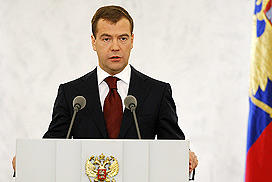 Дмитрий Медведев, Послание Президента
