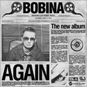 Последний альбом Дмитрия Алмазова - «Again»