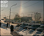 радуга над Барнаулом
