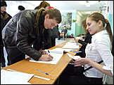 единый день голосования в Барнауле
