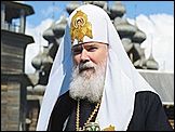Скончался патриарх Московский и Всея Руси Алексий II