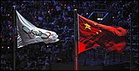 Олимпиада-2008 в Пекине