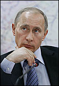 Владимир Путин, фото с официального сайта Премьера РФ