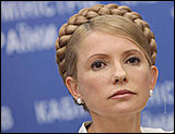 Юлия Тимошенко, фото с официального сайта главы БЮТ