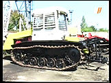 Алтайский трактор