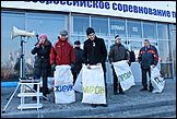 	 Политолог Юрий Александров: с проводами политической зимы «растаяли» и «барнаульские декабристы»