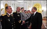  Владимир Путин на церемонии представления офицеров и прокуроров