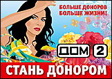 http://www.amic.ru/images/gallery_06-2009/160.tnt.jpg