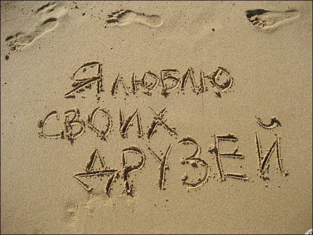 Френк, принимай поздравления с ДР!!!