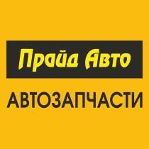 http://www.amic.ru/images/news/images_02-2015/sc4c2759a964b59660979871ead2c4139.jpg