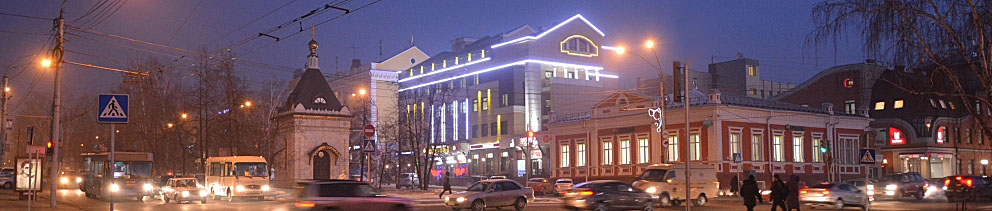 Барнаул, фото с официального сайта