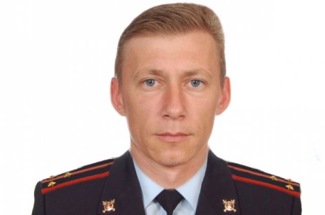 Старший лейтенант полиции Александр Лямкин