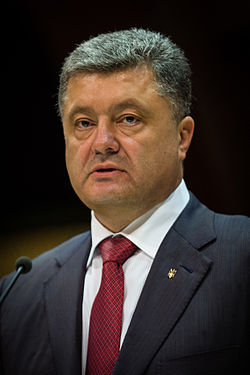 Президент Украины Порошенко