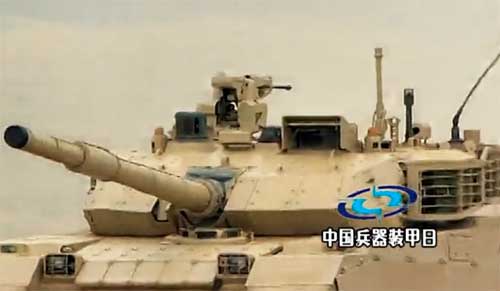 Китайский танк танк VT-4