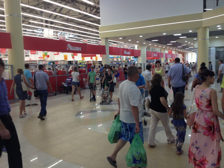 первый гипермаркет Ашан открылся в Барнауле