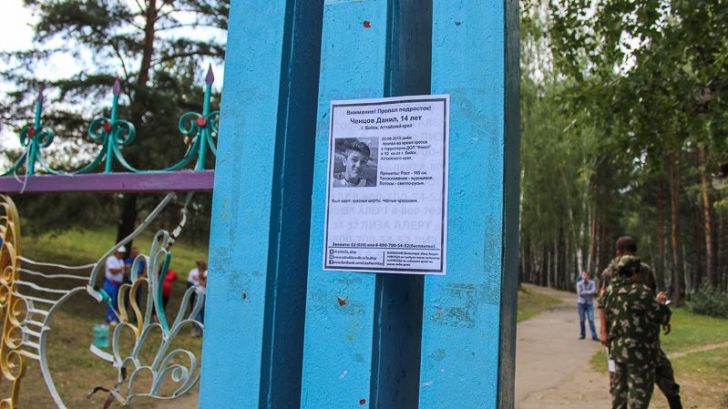 Прощание с Данилом Ченцовым, которого 30 августа обнаружили мертвым, пройдет первого сентября в Бийске. 