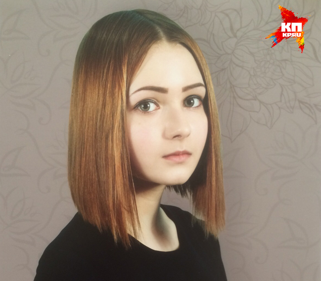 16-летнюю девушку нашли зарезанной в Новосибирске 