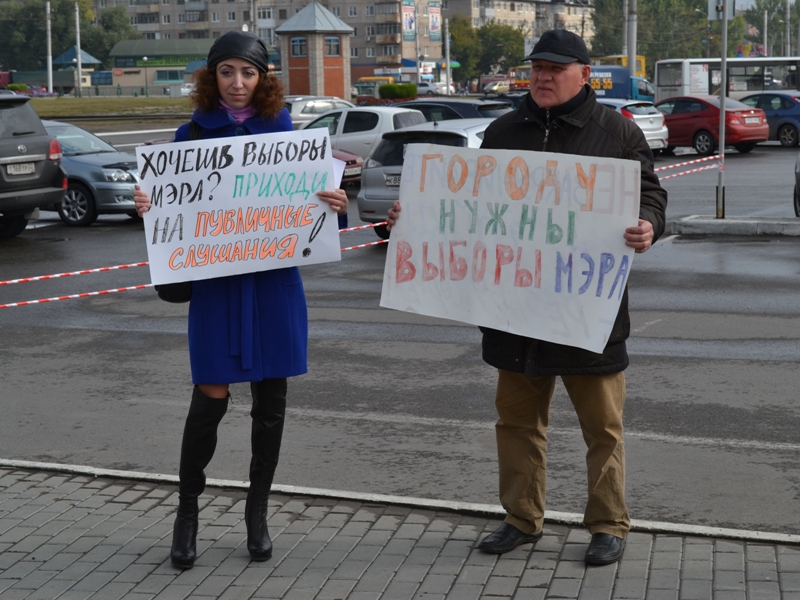 Пикет за возвращение выборов мэра прошел в Барнауле 20 сентября