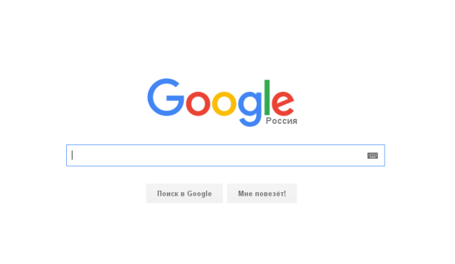 Новый логотип гугл разработал российский дизайнер