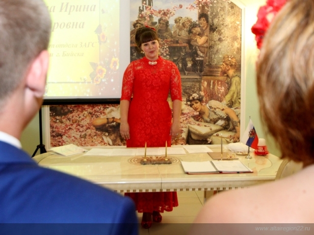 Конкурс на лучшую регистрацию брака завершился в Алтайском крае