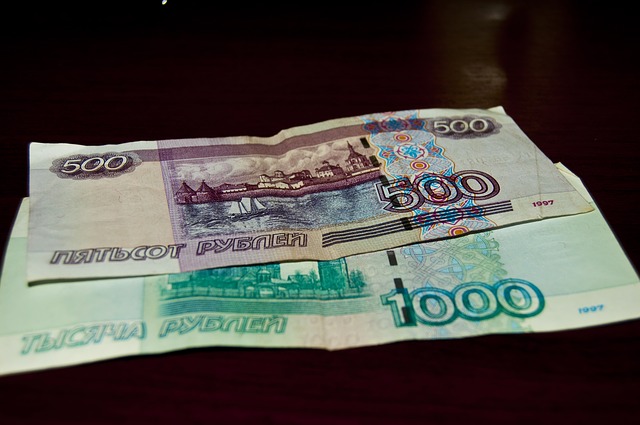 ДНР перешла на плавающий курс рубля