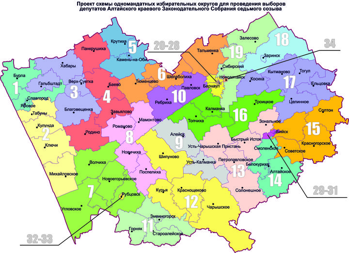Опубликована новая схема нарезки одномандатных округов в Алтайском крае