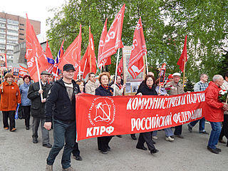 Коммунисты Барнаула сегодня провели пикет и возложили цветы в память об одесситах, погибших в Доме профсоюзов