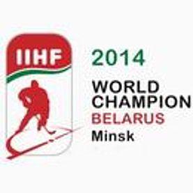 Сборная России стала чемпионом мира по хоккею!