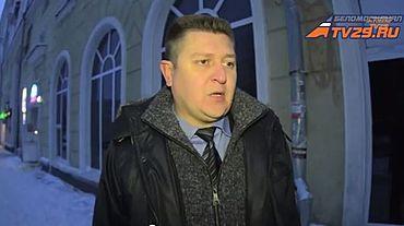  В Северодвинске временно отстранен от должности начальник полиции 