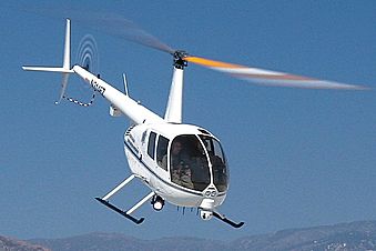 Республика Алтай купит вертолет для Авиалесоохраны за 995,7 млн руб.