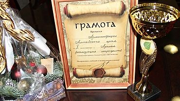  ��������� ���� ����� ������ ���������� ����� ��� ������ 