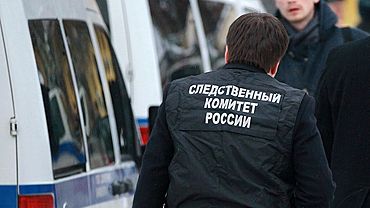 ����: amic.ru