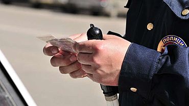  �������� ������������ ���� ����� ��������� 