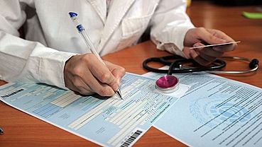 ����: amic.ru