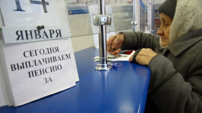 О своем увольнении в ПФР сообщили более 12 тыс. алтайских пенсионеров