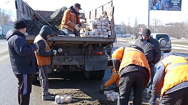 ����: amic.ru