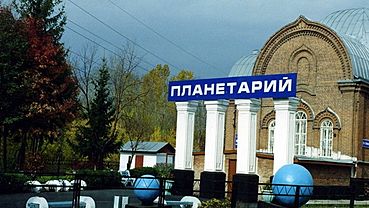 ����: amic.ru