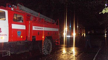 ����: amic.ru