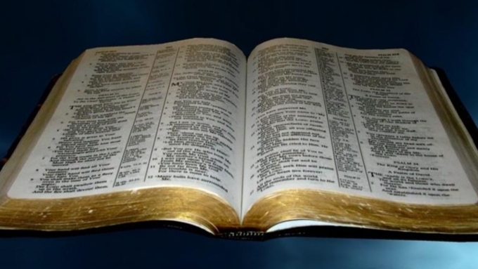 Учёные: Библия написана намного раньше, чем предполагалось