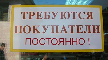  ����� �������� ����������� ������� 