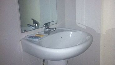 ����: amic.ru