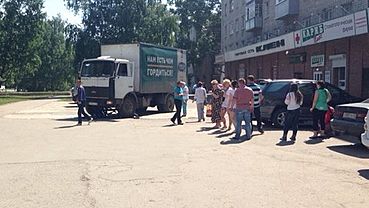 ����: amic.ru