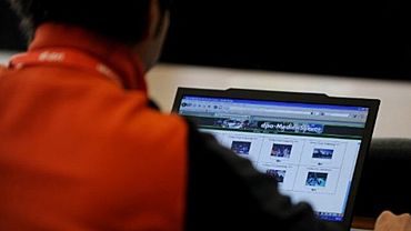 ����: amic.ru