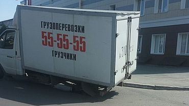 ����: amic.ru