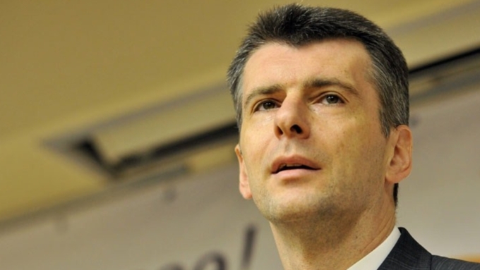 «Ведомости»: Онэксим Михаила Прохорова продает все российские активы «Ведомости»: Онэксим Михаила Прохорова продает все российские активы