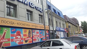 ����: amic.ru