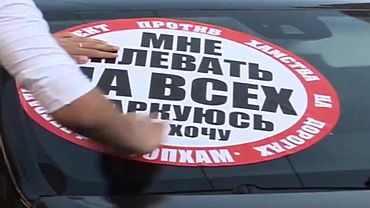 ����: amic.ru