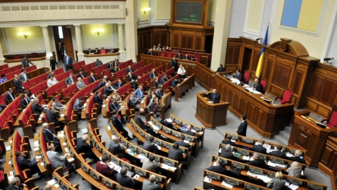 Рада отказалась признавать выборы в Госдуму РФ и призвала мир сделать то же самое