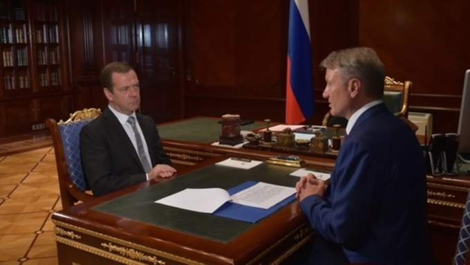 Сбербанк отмечает значительное оживление ипотечного кредитования со II полугодия