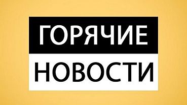 ����: amic.ru